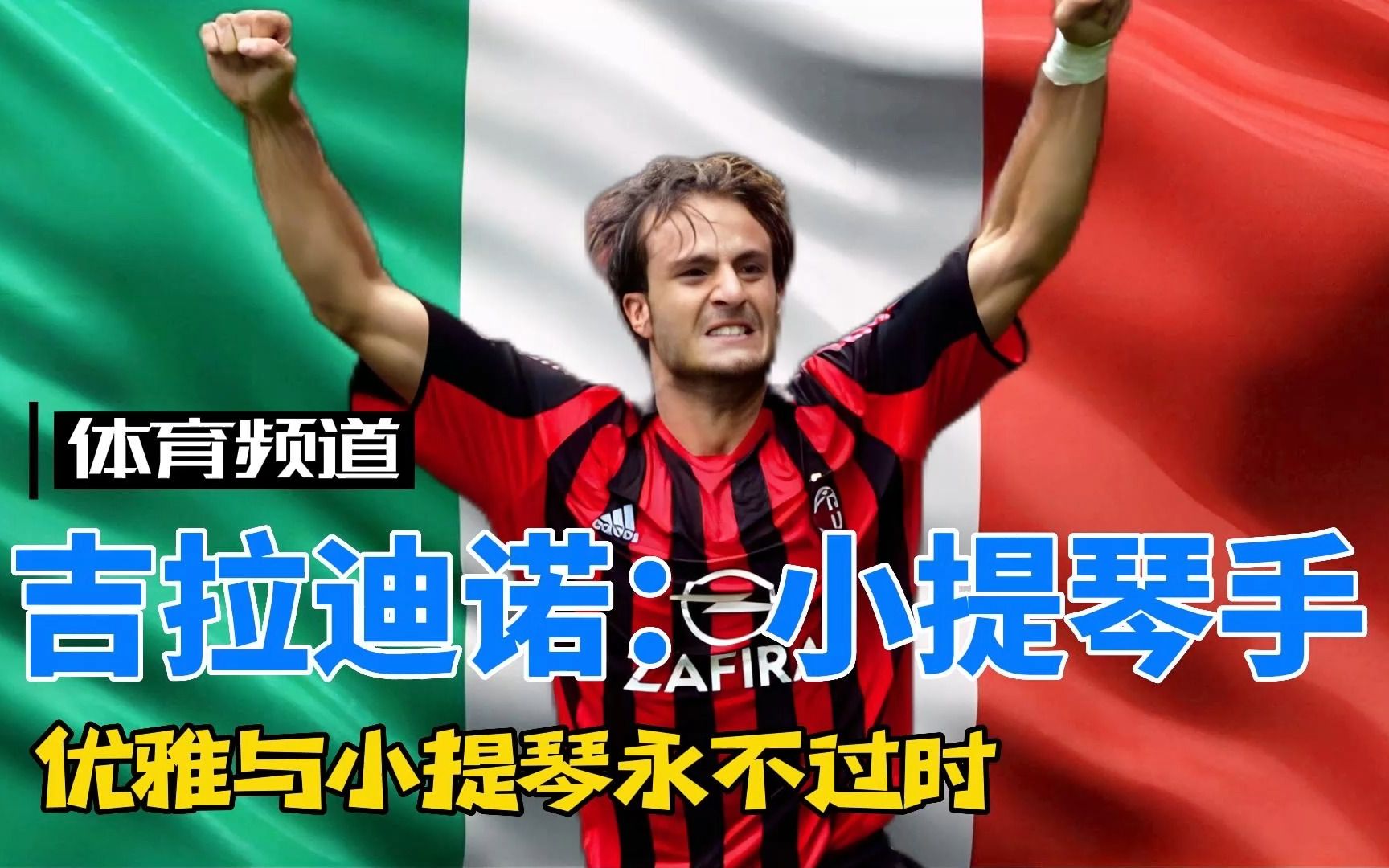 [CBA]洛夫顿三节37分 上海客场战胜天津.